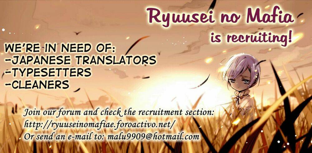 black rock shooter: the game chapter 1 27