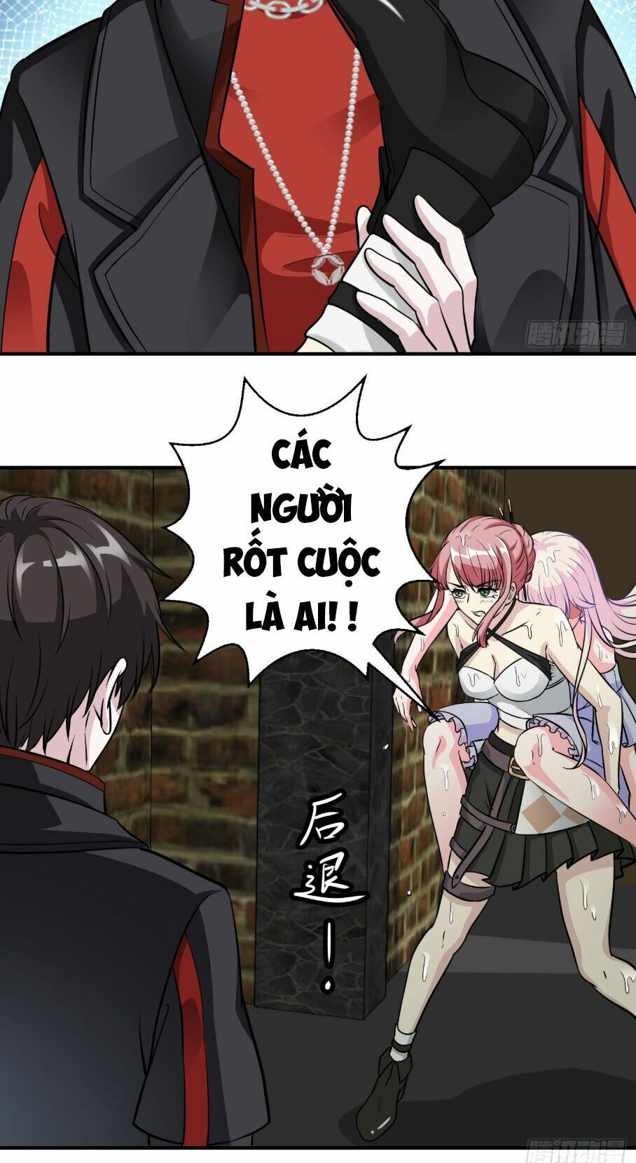 ta chẳng qua là một đại la kim tiên chapter 1 13