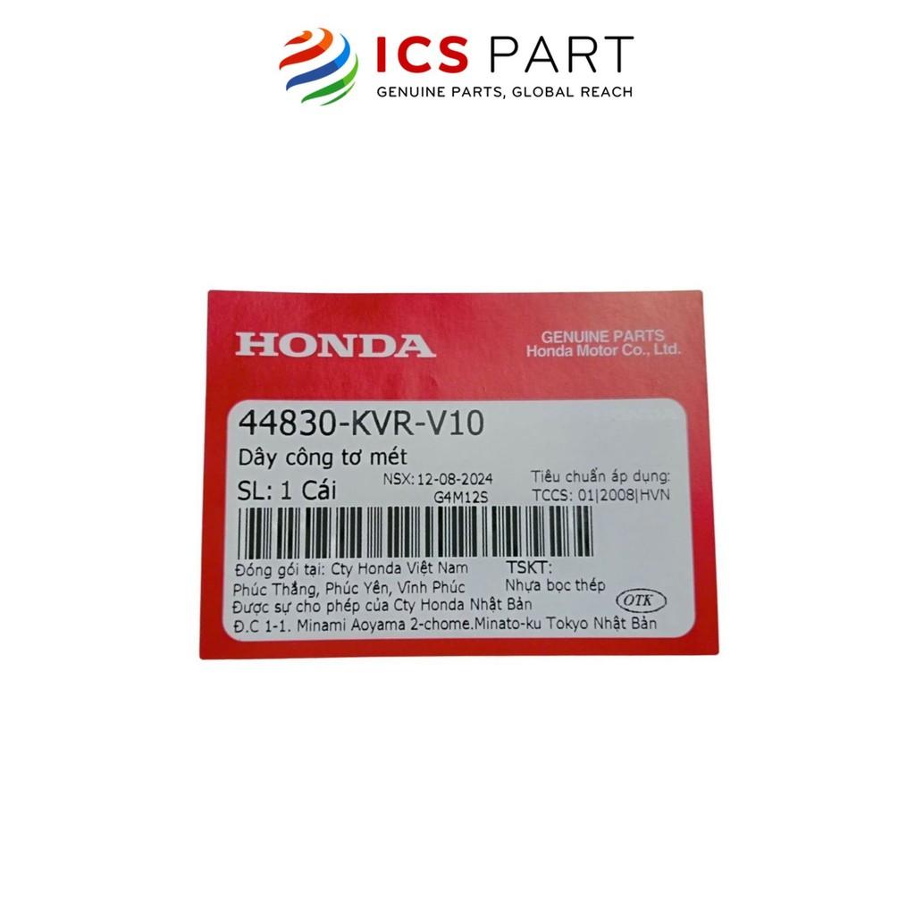 Dây Công Tơ Mét HONDA Wave Rs / Rsx / S 100 (44830KVRV10)