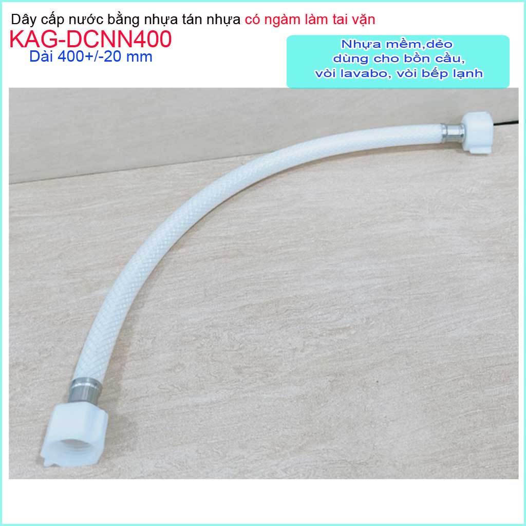 Dây cấp vòi nước 40cm dây cấp nước nhựa KAG-DCNN400, dây cấp nước nhựa 100% không gỉ séc