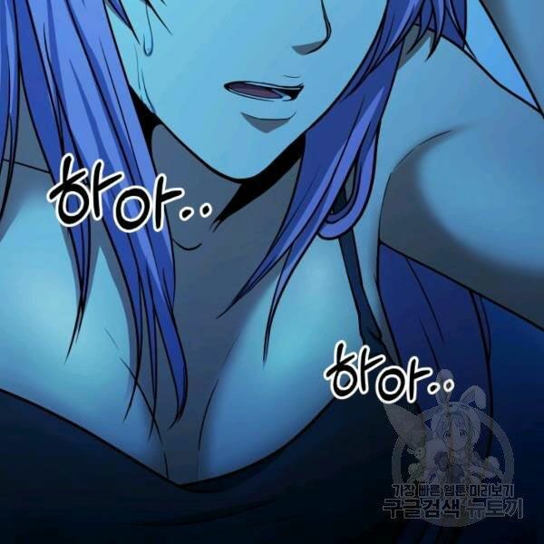 ngôi nhà kết nối với hầm ngục chapter 28 19