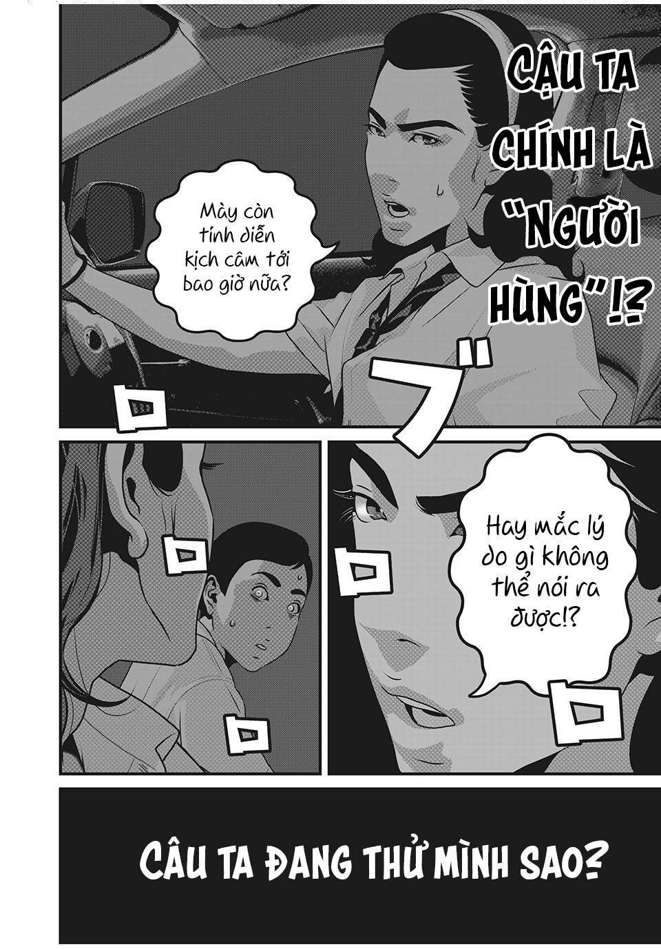 home room chapter 65 8