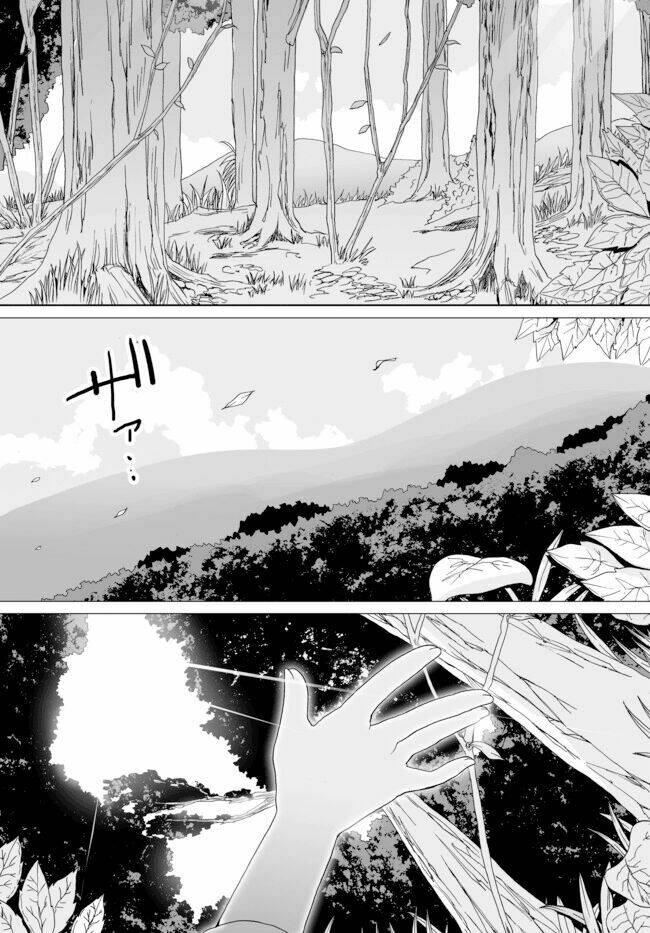 angel game: sayonara to mirai no kakera chapter 3 1