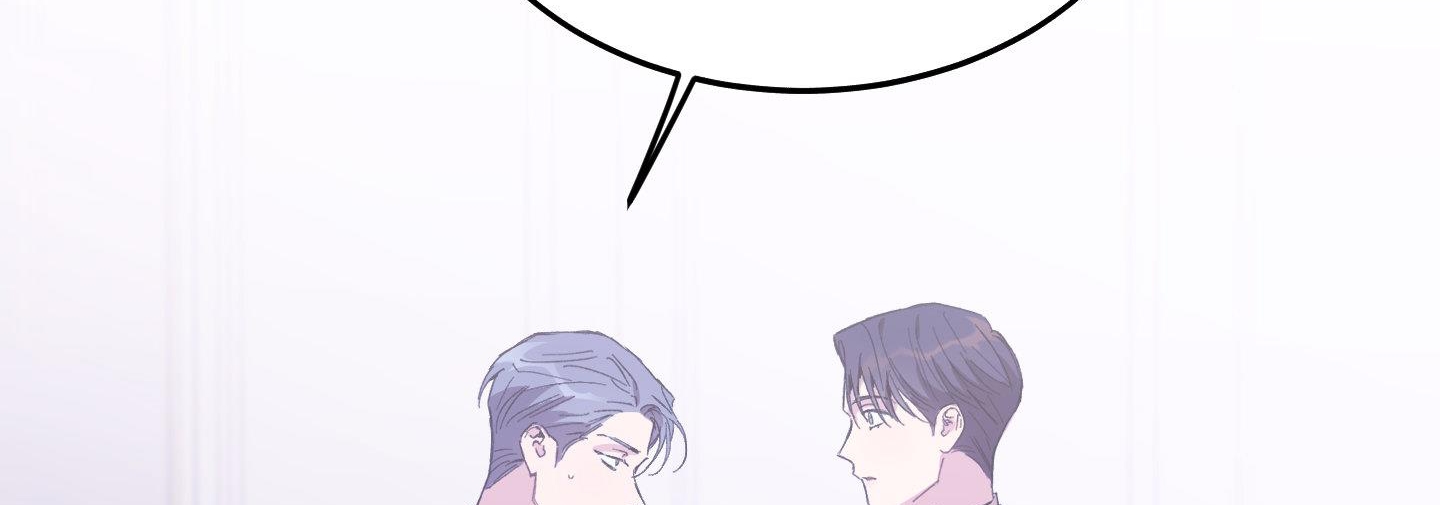 lãng mạn giả dối chapter 19 268