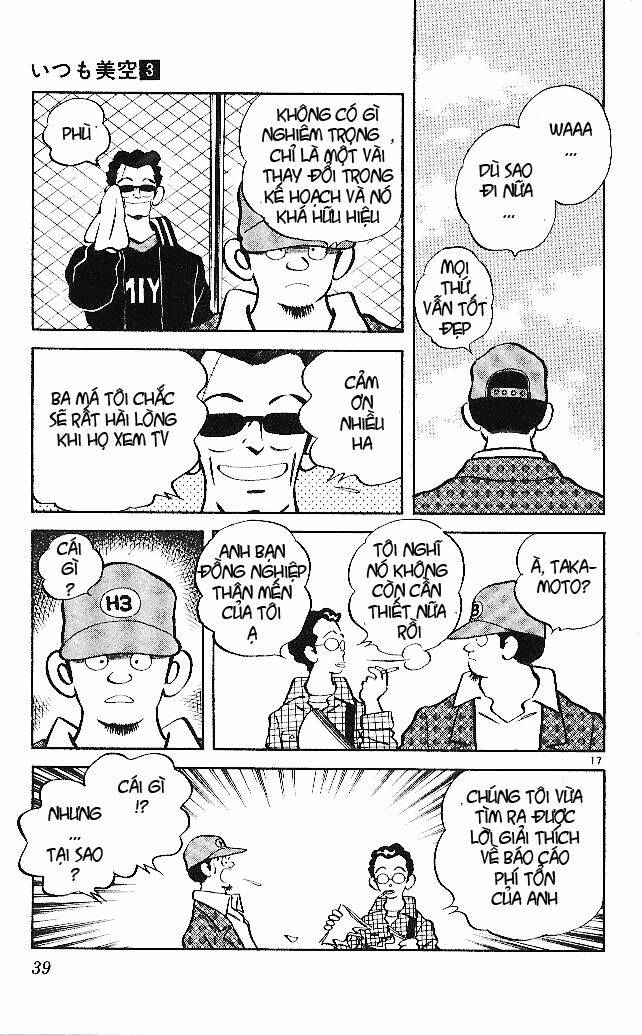 itsumo misora chapter 21 19