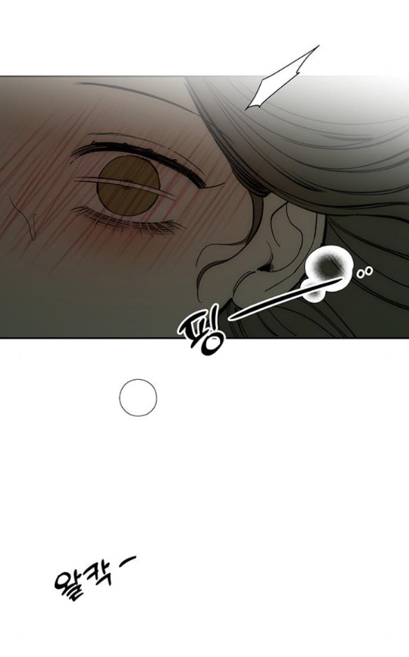 [18+] Nước Mắt Trên Đóa Hoa Tàn 49.1 26