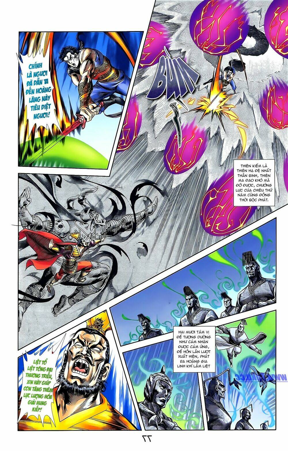 thiên tử truyền kỳ 1 - cơ phát khai chu bản chapter 161 5