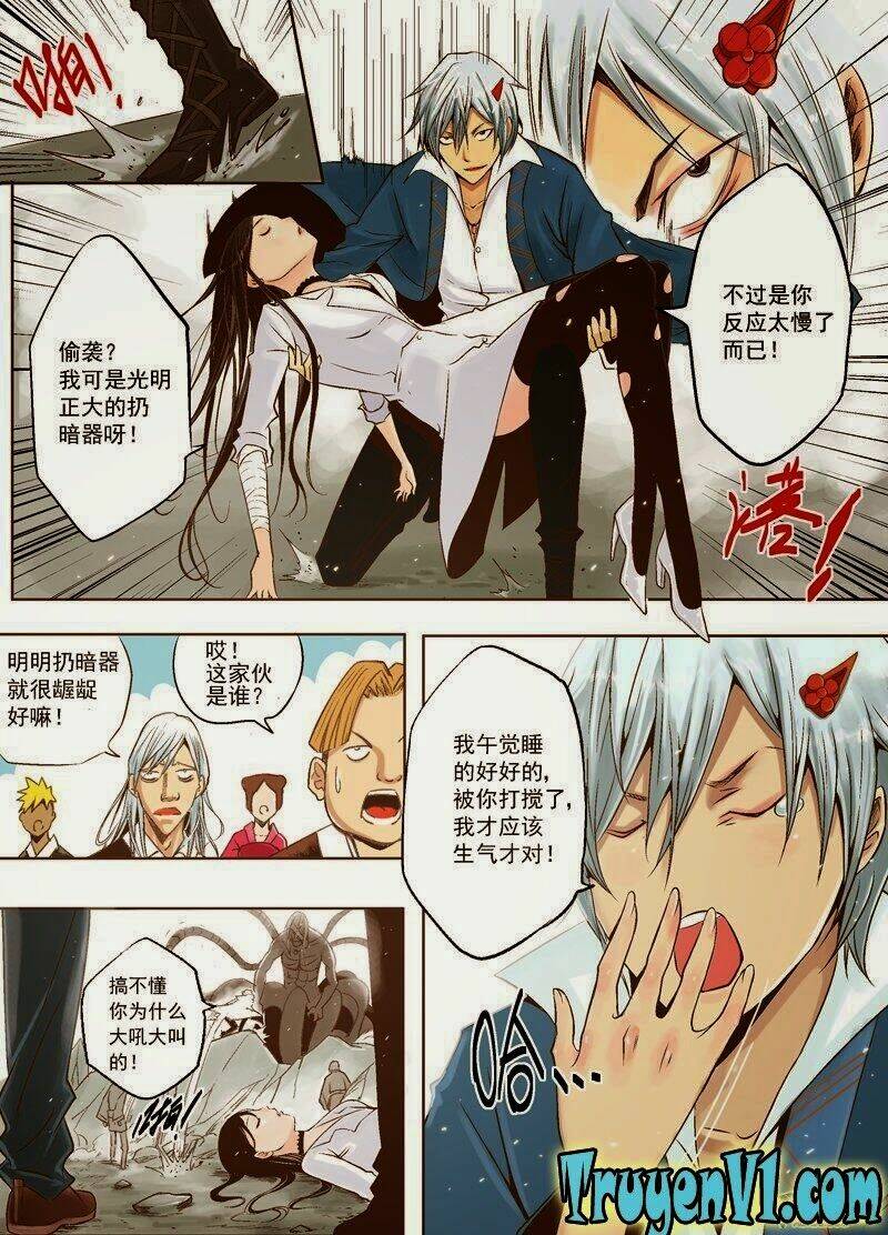 diễn bình loạn chí – yang ping loan zhi chapter 1 19