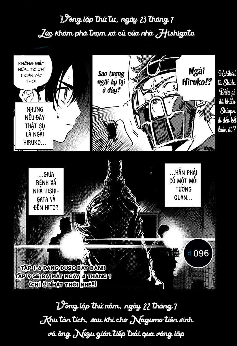 summer time render chapter 96 2