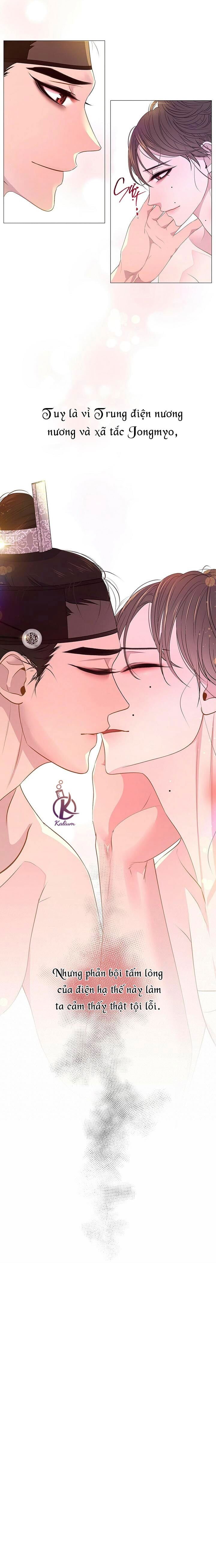 dạ xoa hoá diễn ký chapter 38 4