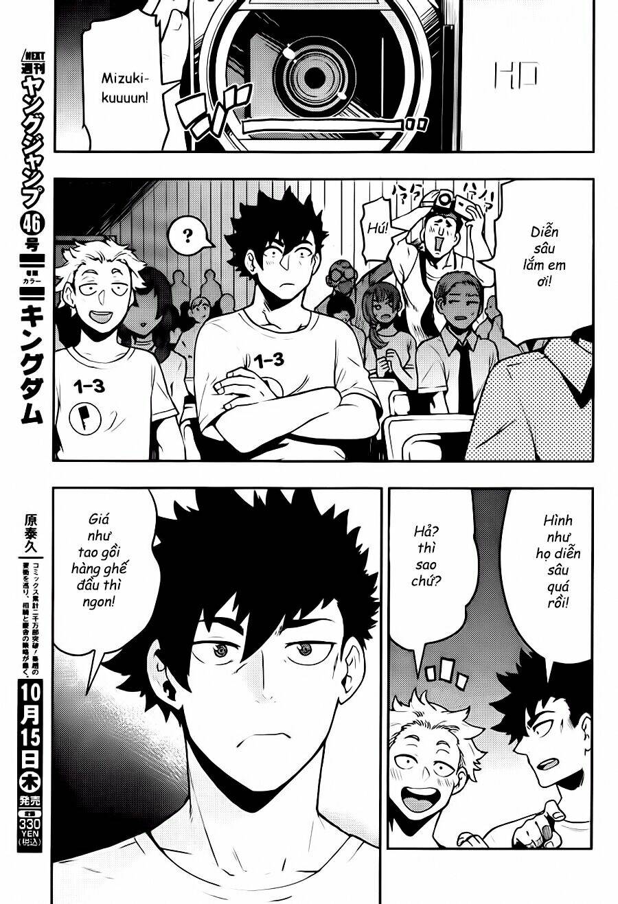 boku girl chapter 81 14