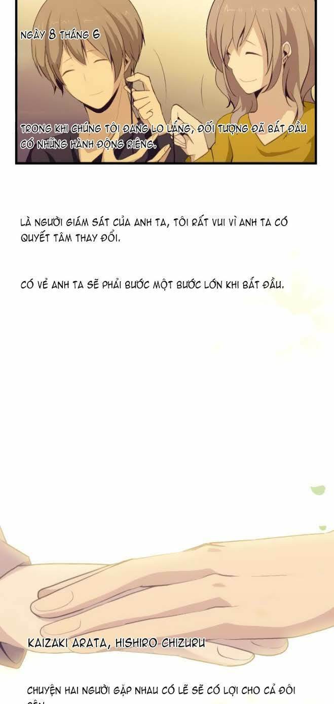 viên thuốc trùng sinh chapter 73 26