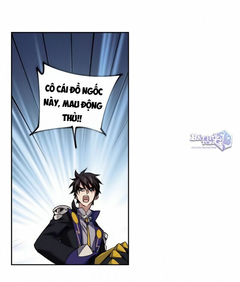 võng du chi cận chiến pháp sư chapter 341 24