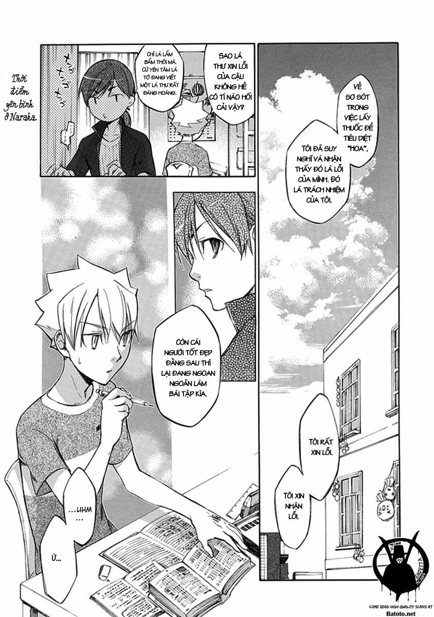 aphorism chapter 47 4