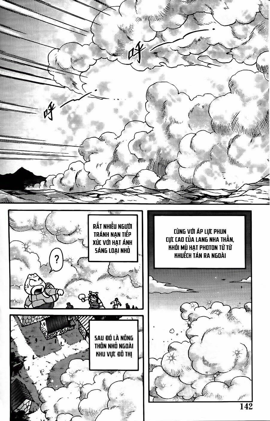 hiệp sĩ giấy g chapter 98.2 6
