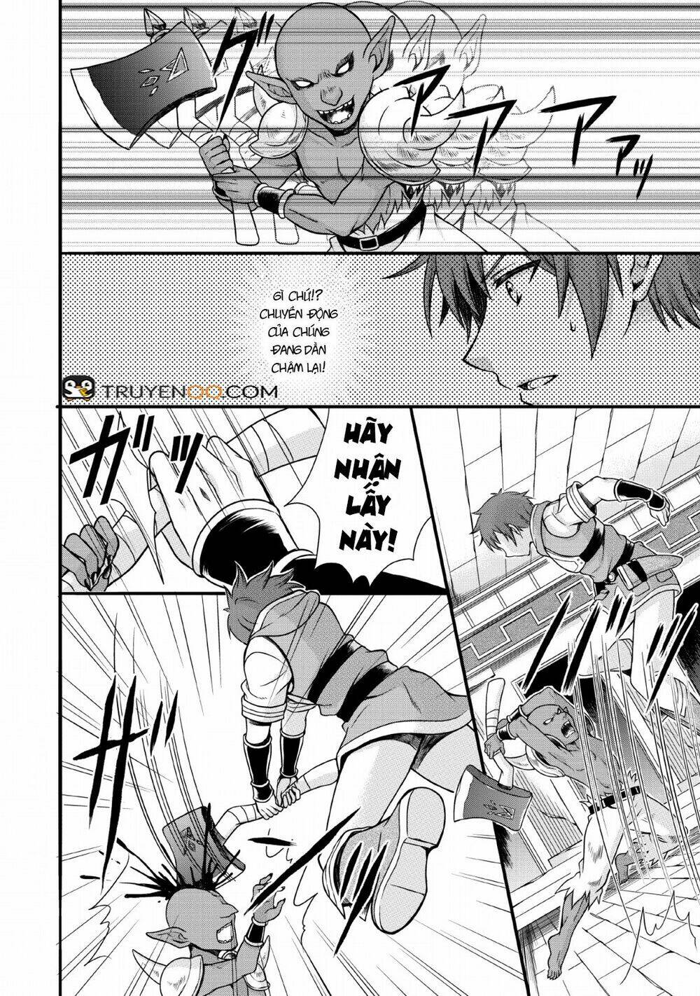 kami skill (kokyuu) suru dake de level up suru boku wa, kamigami no dungeon e idomu chapter 2 15