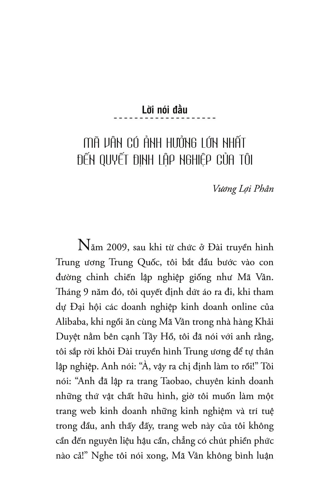 Mã Vân Giày Vải (Tái Bản 2017)