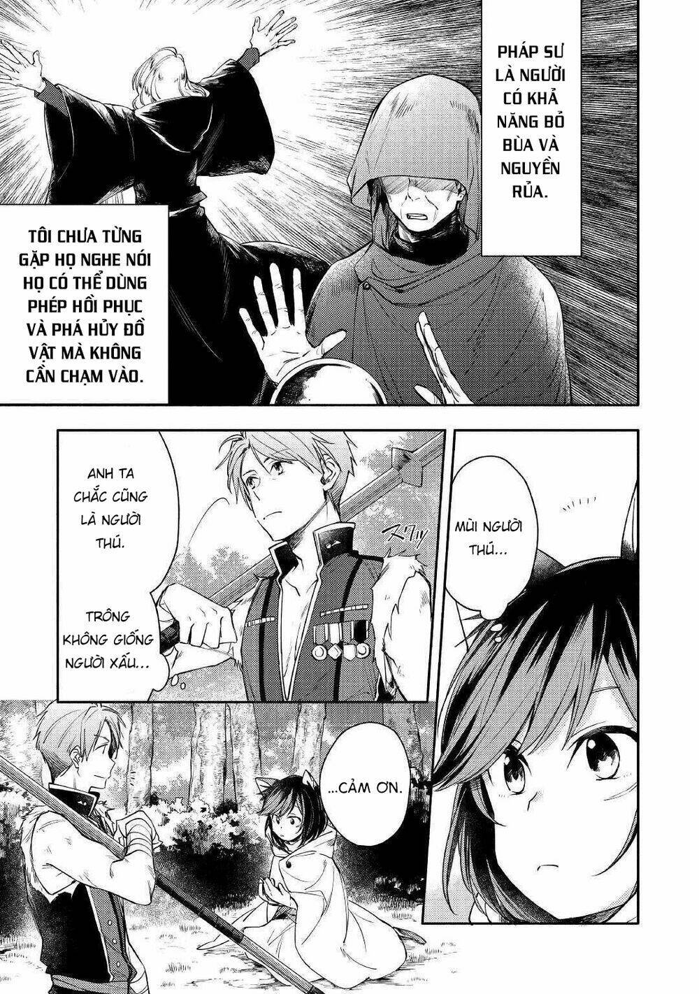 neko no te demo yoroshikereba chapter 1 12