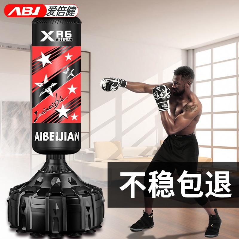 PTS_Trụ boxing tự đứng 3 sao ABJ 43018 cao 1m8