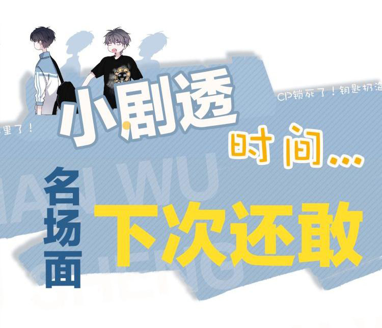 đề này vượt quá sức rồi chapter 8 70