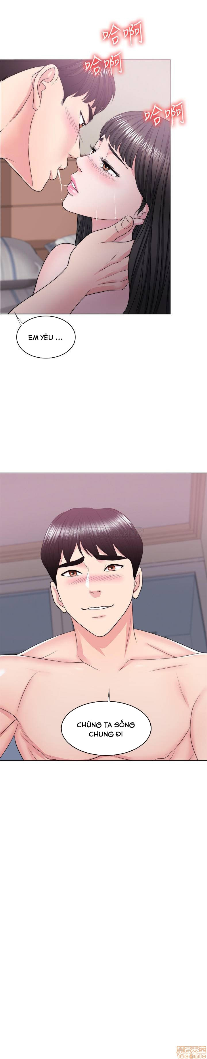 bể bơi ướt át chapter 26 5