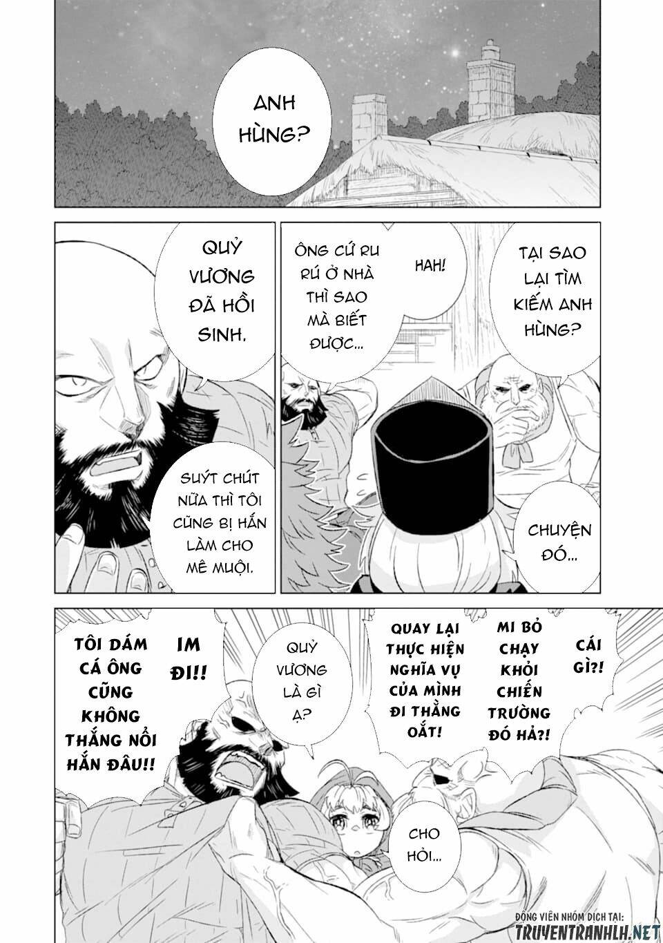 isekai de tadahitori no mamono tsukai ~ tenshoku shitara maou ni machigawa remashita chapter 27 39