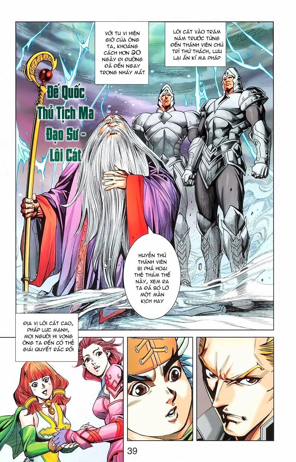 dong binh thiên hạ chapter 27 11