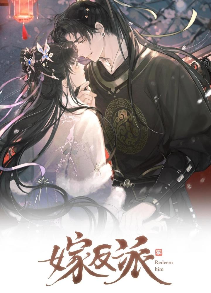 gả cho nhân vật phản diện chapter 1 25