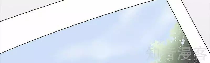 sủng thê thành nghiện: lục thiếu sủng từ đáy lòng chapter 116 10