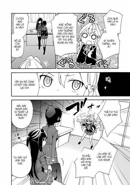 dagasy - houkago chounouryoku sensou chapter 4 16