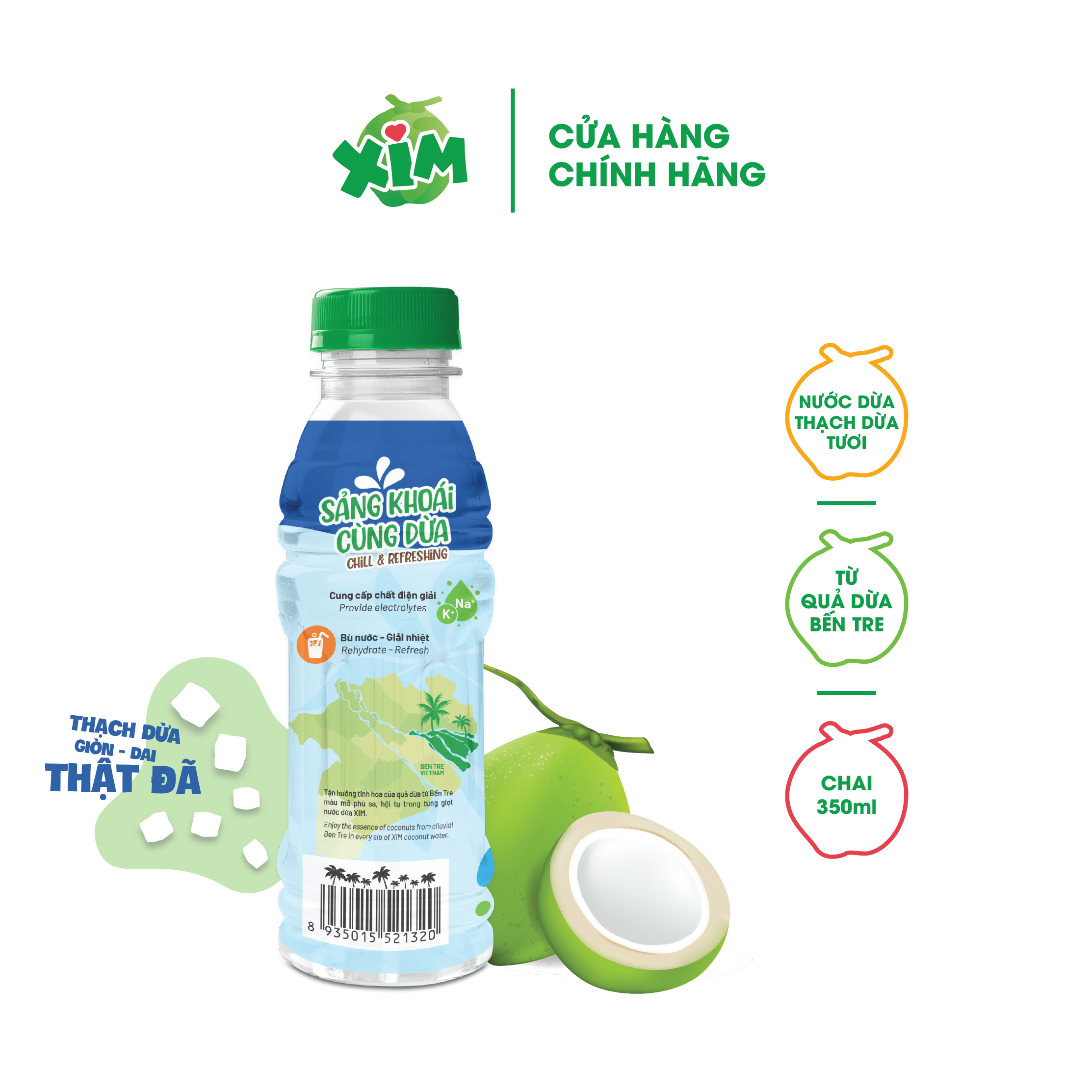 Combo 12 Chai Nước dừa Xim thạch dừa tươi chai PET 350ml
