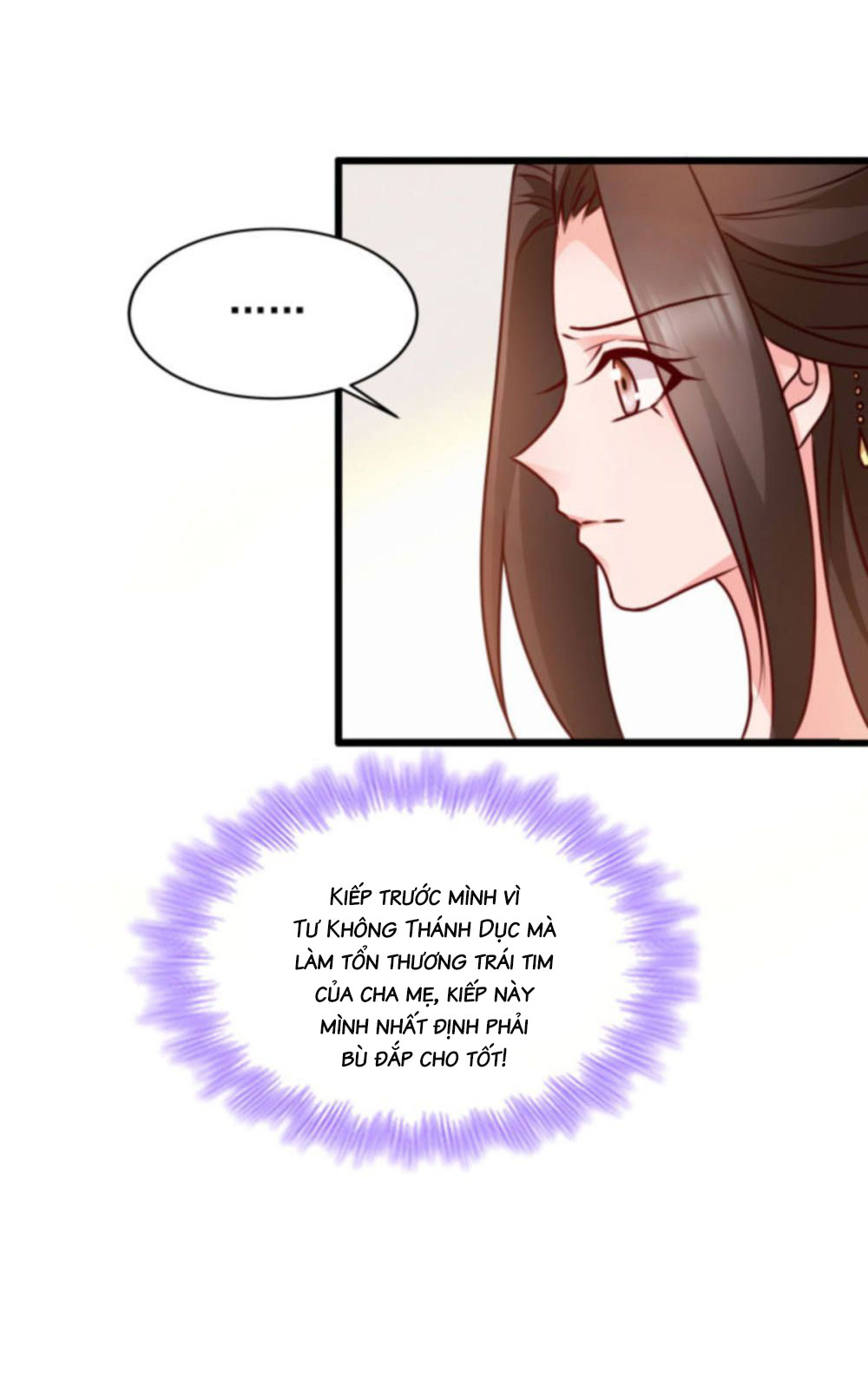 độc tâm cuồng phi khuynh thiên hạ chapter 88 12