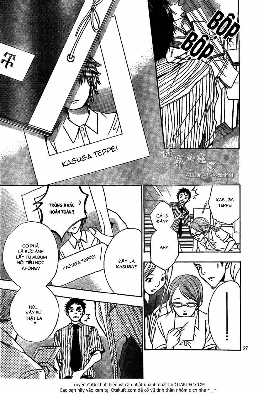 sekai no hate chapter 5 29