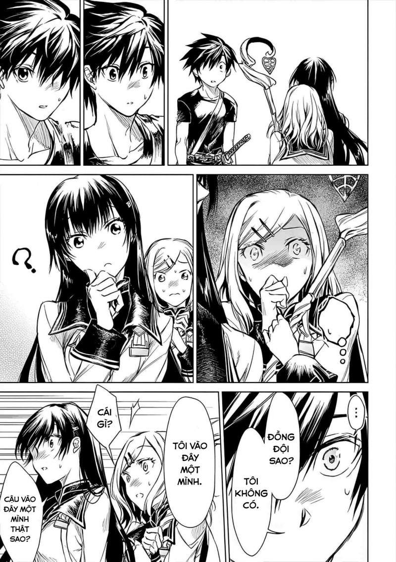 xiềng xích của rồng – trái tim trong tâm trí chapter 3 17
