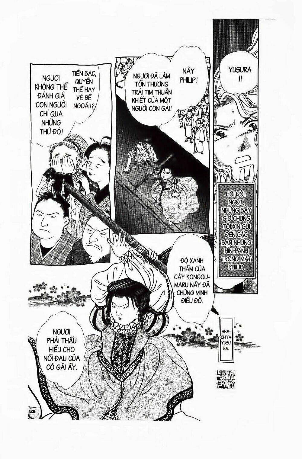 nước nhật vui vẻ chapter 7 44