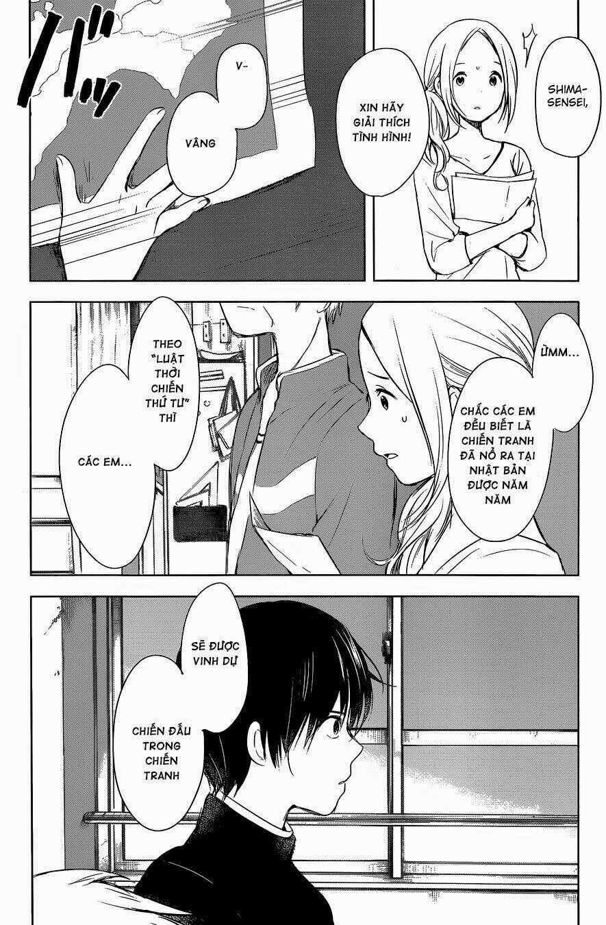 gojikanme no sensou chapter 1 31