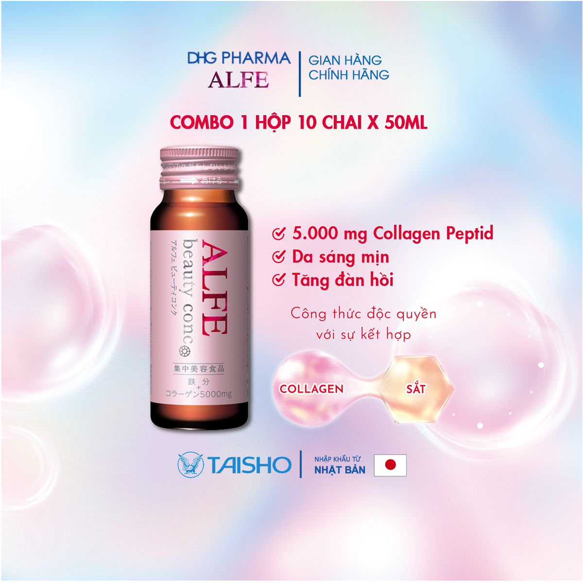 Collagen uống ALFE Beauty Conc hỗ trợ tăng đàn hồi da, giúp da sáng đẹp mịn màng Hộp 10 chai x 50ml - Chính hãng DHG Pharma