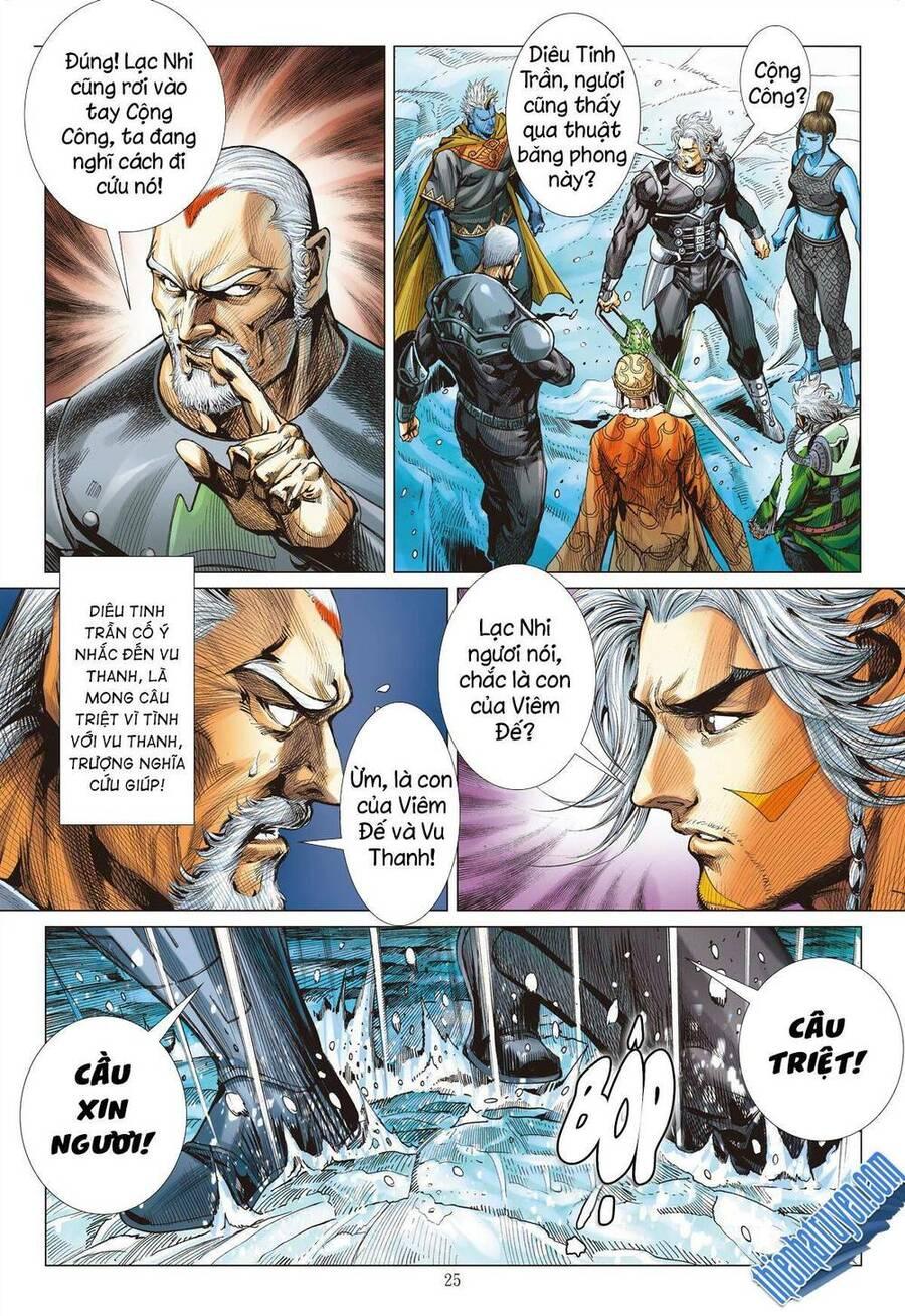 sơn hải kinh truyện chapter 285 22