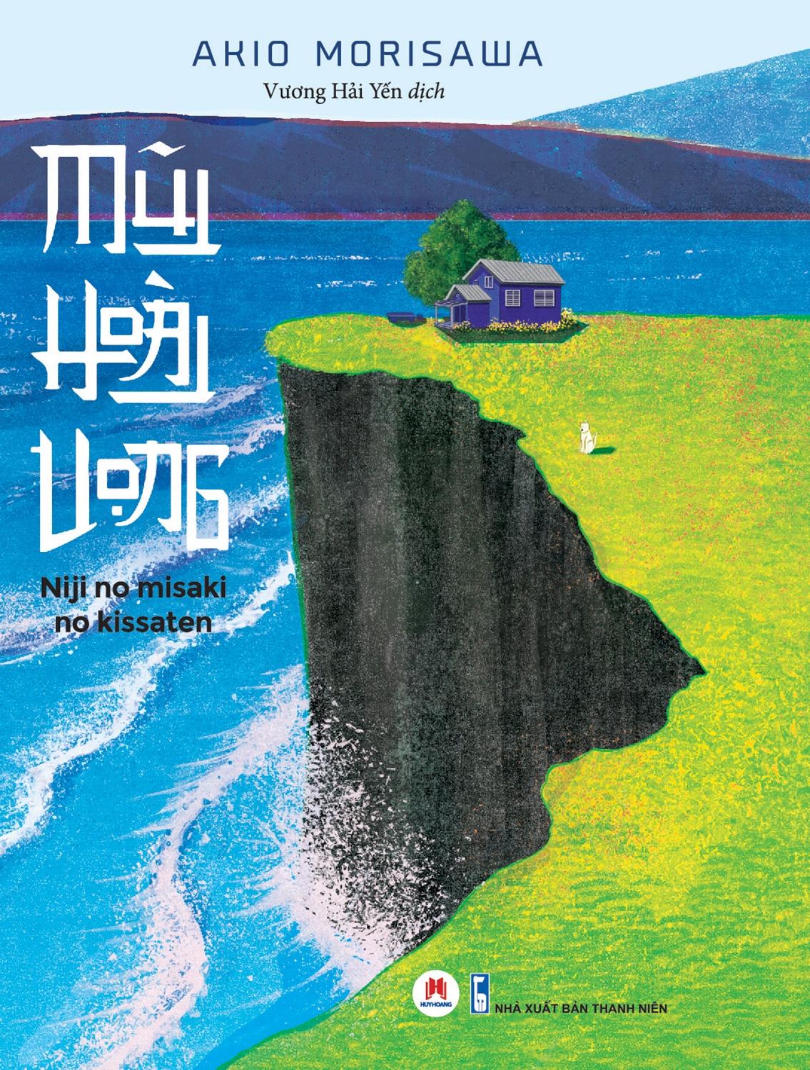 Sách Mũi Hoài Vọng