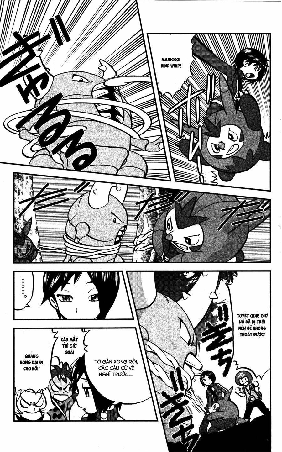 thú cưng đặc biệt chapter 568 11