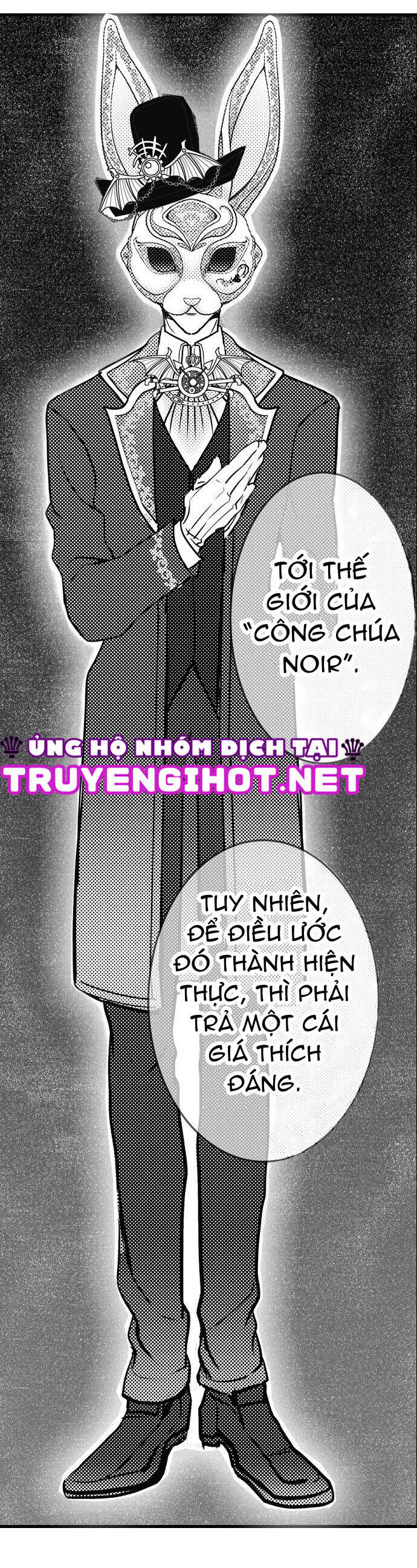 chuyển sinh thành nhân vật phản diện: ác quỷ rơi vào lưới tình với tôi chapter 1.3 2