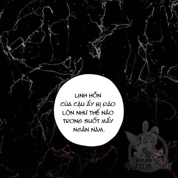 mối tình đầu của bạo chúa chapter 75 77