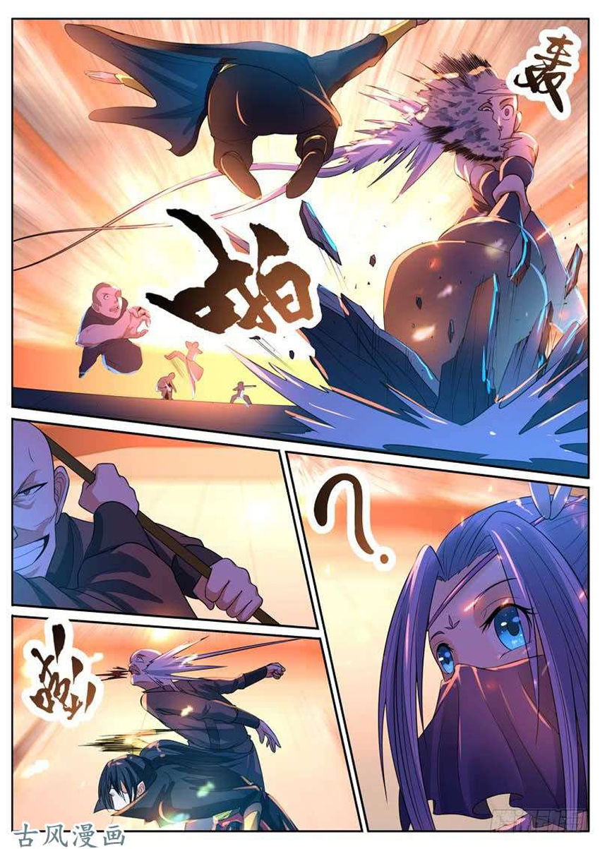 ngự thiên chapter 38 6