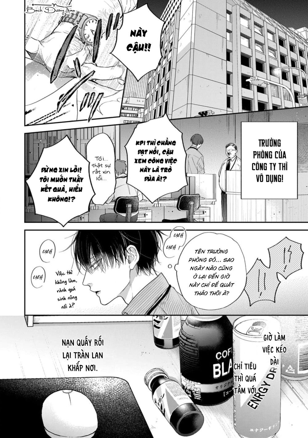 đặc ân của yêu hồ chapter 1 7