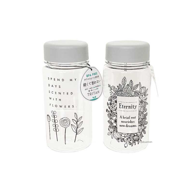 Bình đựng nước cho trẻ em Yamada Nhật Bản 380ml có nắp đậy chống sặc chịu nhiệt từ -20 độ C đến 120 độ C