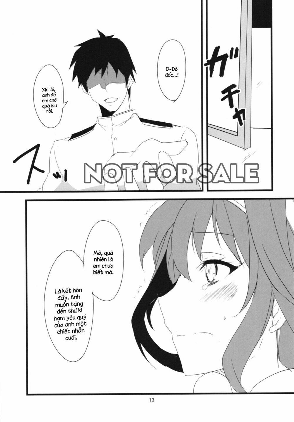 kekkon kongou chapter 1 15