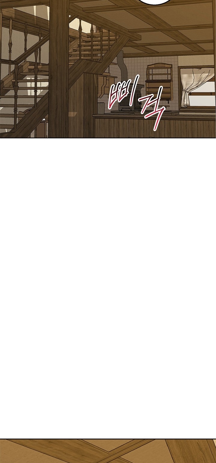 mùa đông đến chapter 56.1 35