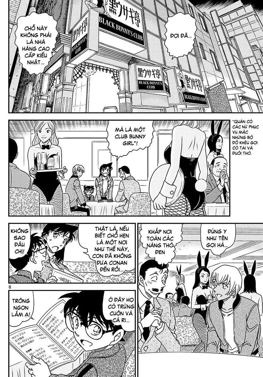 conan chapter 1009 6