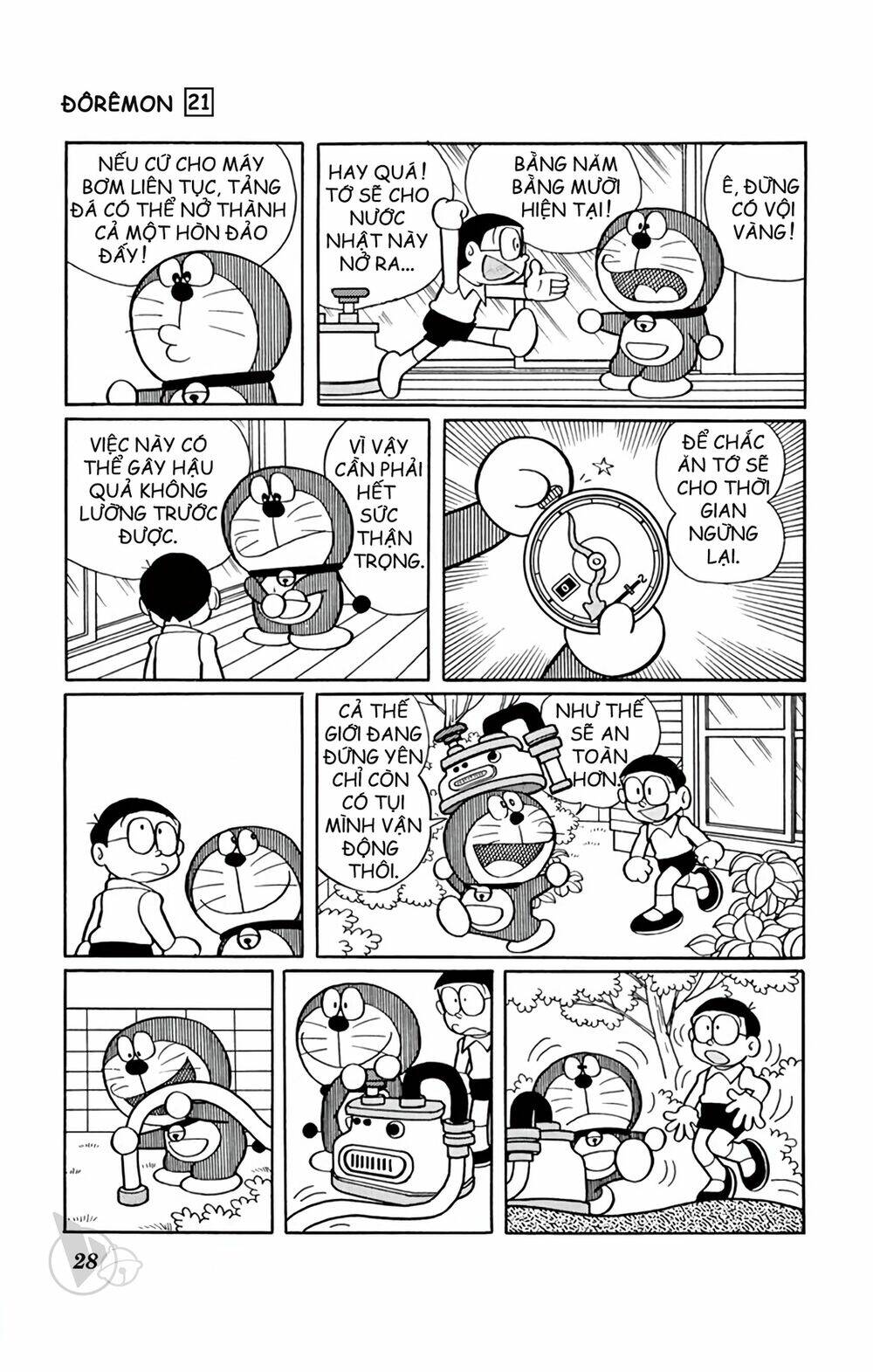 doraemon chapter 383 4