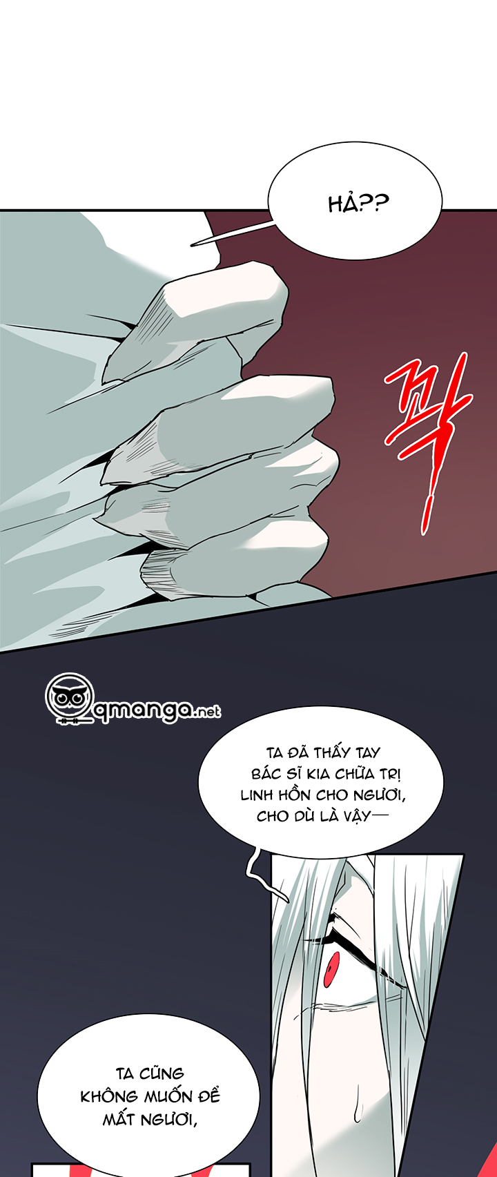 dear door chapter 72 20